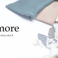 公式オンラインストア「miAmore」