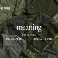 産学連携によるリメイクブランド＜meaning＞