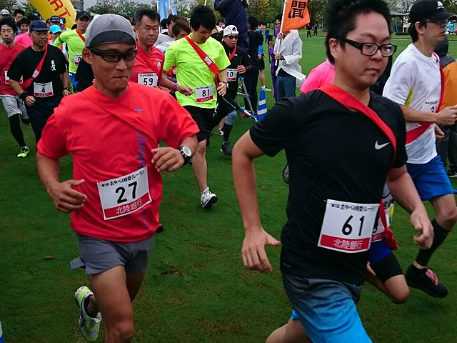 おやべ4時間リレーラン