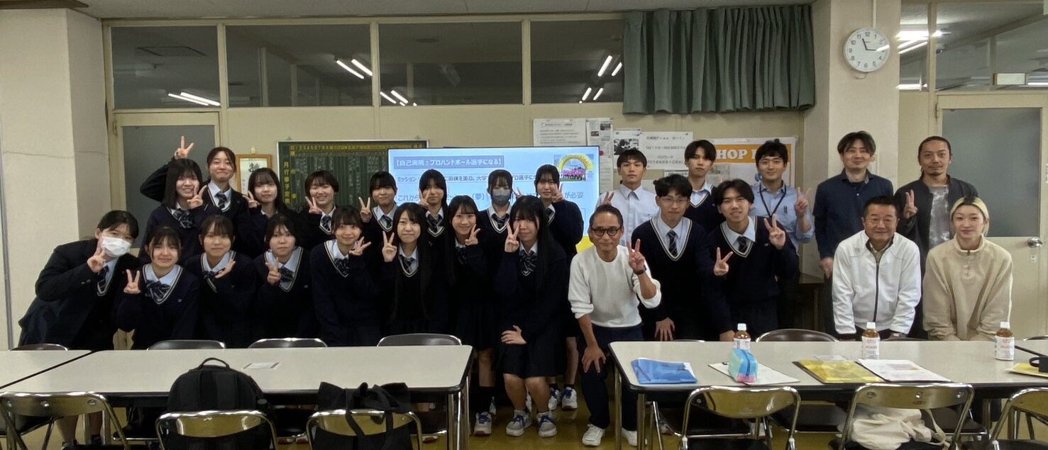 氷見高校来社①