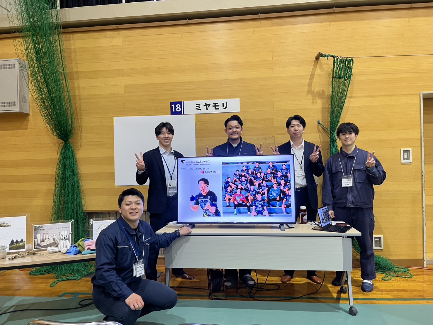 氷見高校バトル②