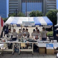 KNBサマーフェスティバル2024