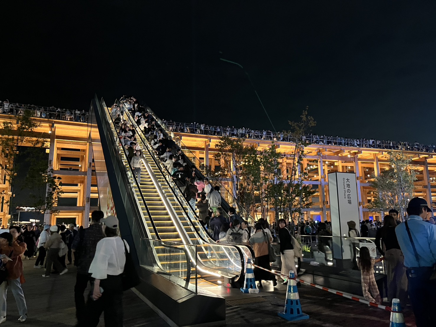 大阪・関西万博